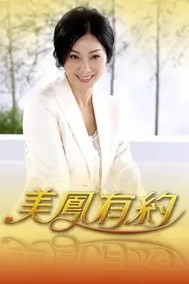 知夏阅读 · 书签整理