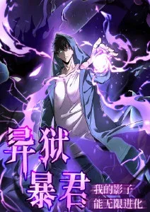 知夏阅读 · 清晰排版